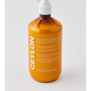 This body moisturizer hydrates while helping clear the skin and improving textur